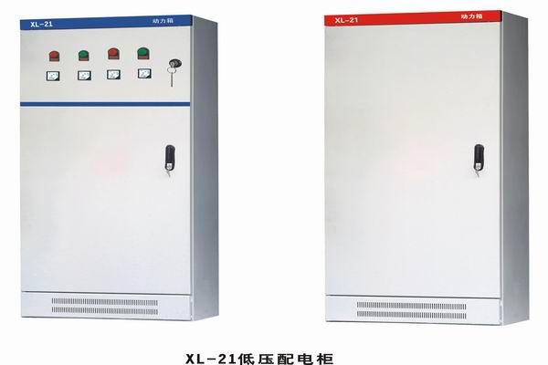 蔚县3683配电-3683谈谈防水配电箱检修